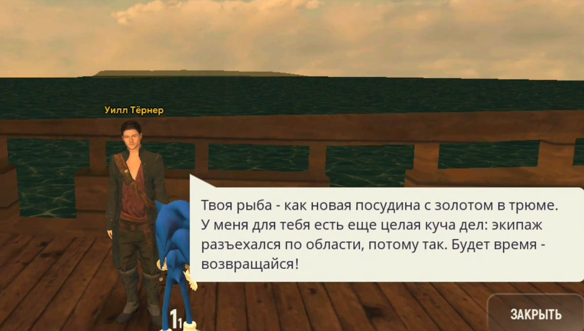 ГРАНД МОБАЙЛ ОБНОВЛЕНИЕ | ПРОХОЖДЕНИЕ КВЕСТОВ в ГРАНД МОБАЙЛ 1 ЧАСТЬ |  GtAsher | Дзен