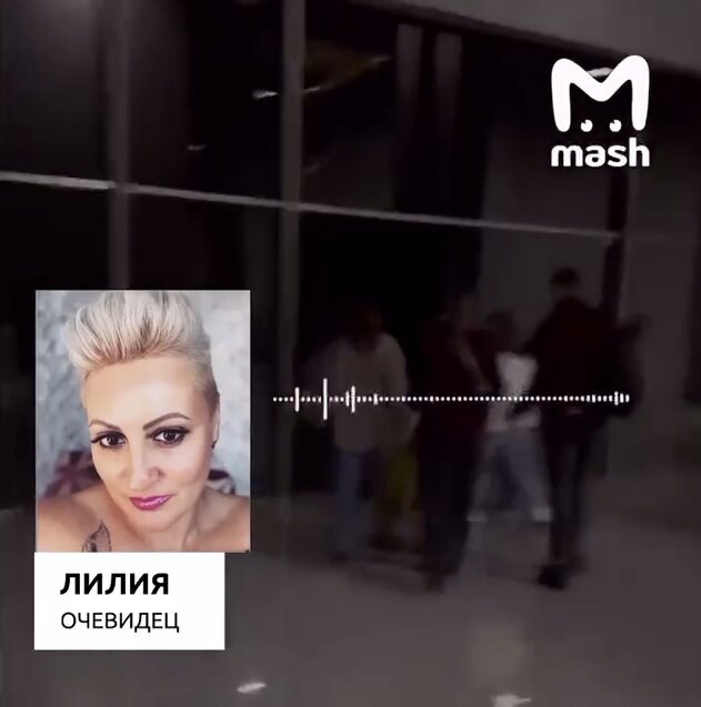    Фото: скриншот видео очевидцев с Telegram-канала Mash
