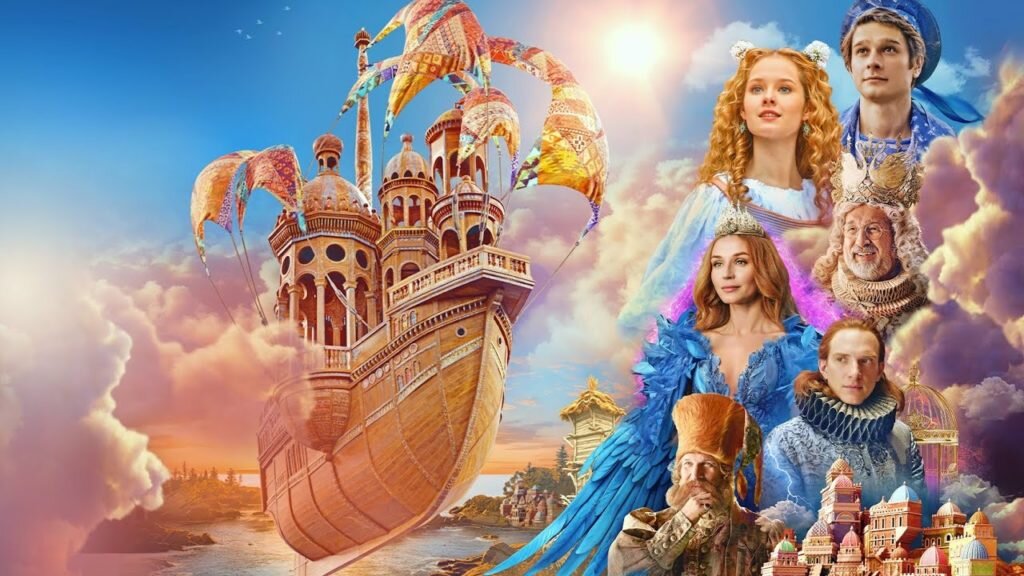 Интернет источник