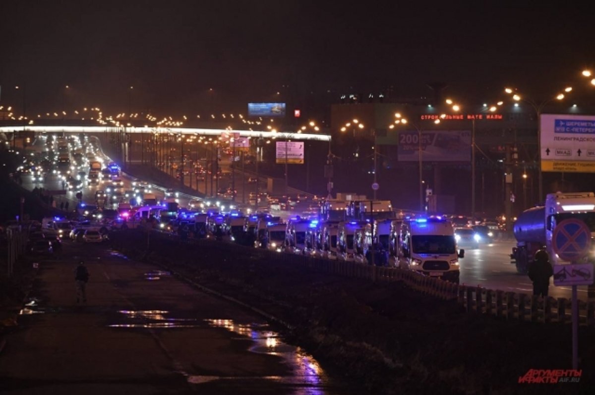    Главы ФСБ, МВД, СК и Росгвардии доложили Путину о теракте в «Крокусе»