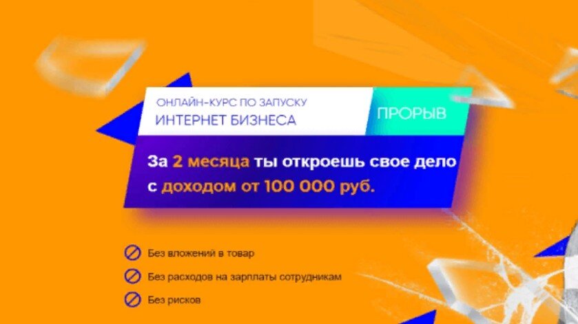 Автор: Артур Абдуллин