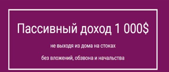Автор: Мария Смирнова