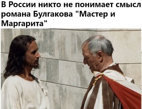 В Дзене много интересных публикаций, сравнивающих старое и новое кино по Булгакову