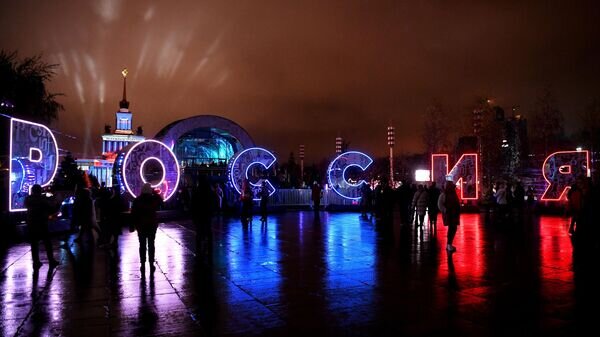    © Фотохост-агентство РИА Новости