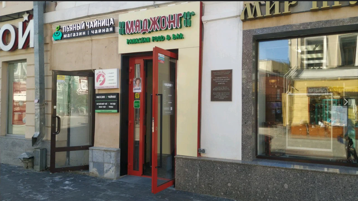 Фото из интернета, своего в архивах не нашла, к сожалению