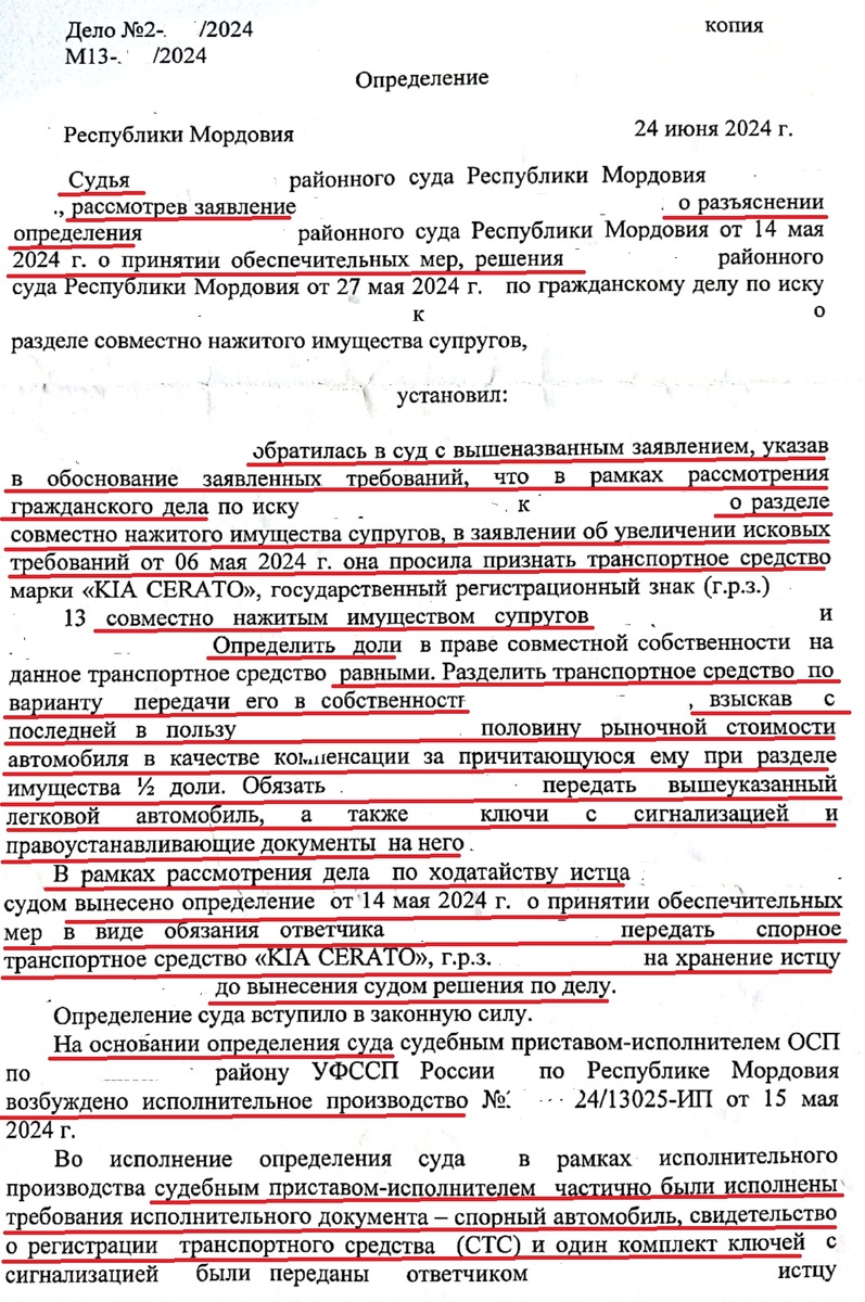 Доброго времени суток, мои дорогие читатели, подписчики и все, мимо проходившие, ленту Дзен листавшие, на мой канал случайно заглянувшие.-2