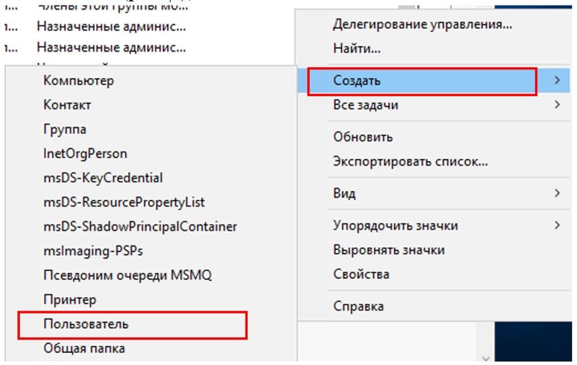 Виды подключения к интернету. Схема подключения глобальных сетей к интернет. Камера видеонаблюдения схема подключения к сети. Vpn-сервер для удалённого офиса. Терминальный сервер для работы в 1с.