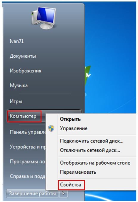 @jsonproperty. Find directory c. /dir cmd команда dir. Mitoolkit инструкция. Службы веб 2.
