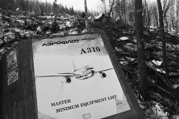 На месте крушения лайнера Airbus A310 под Междуреченском, 23 марта 1994 года / Анатолий Кузярин/ТАСС   📷