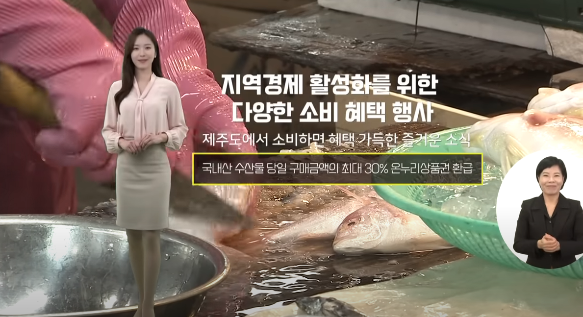 Всегда юная и подтянутая ведущая не уйдет в декрет