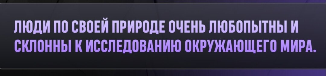 Скрин с вебинара