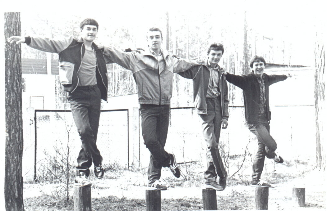 Вся жизнь — впереди