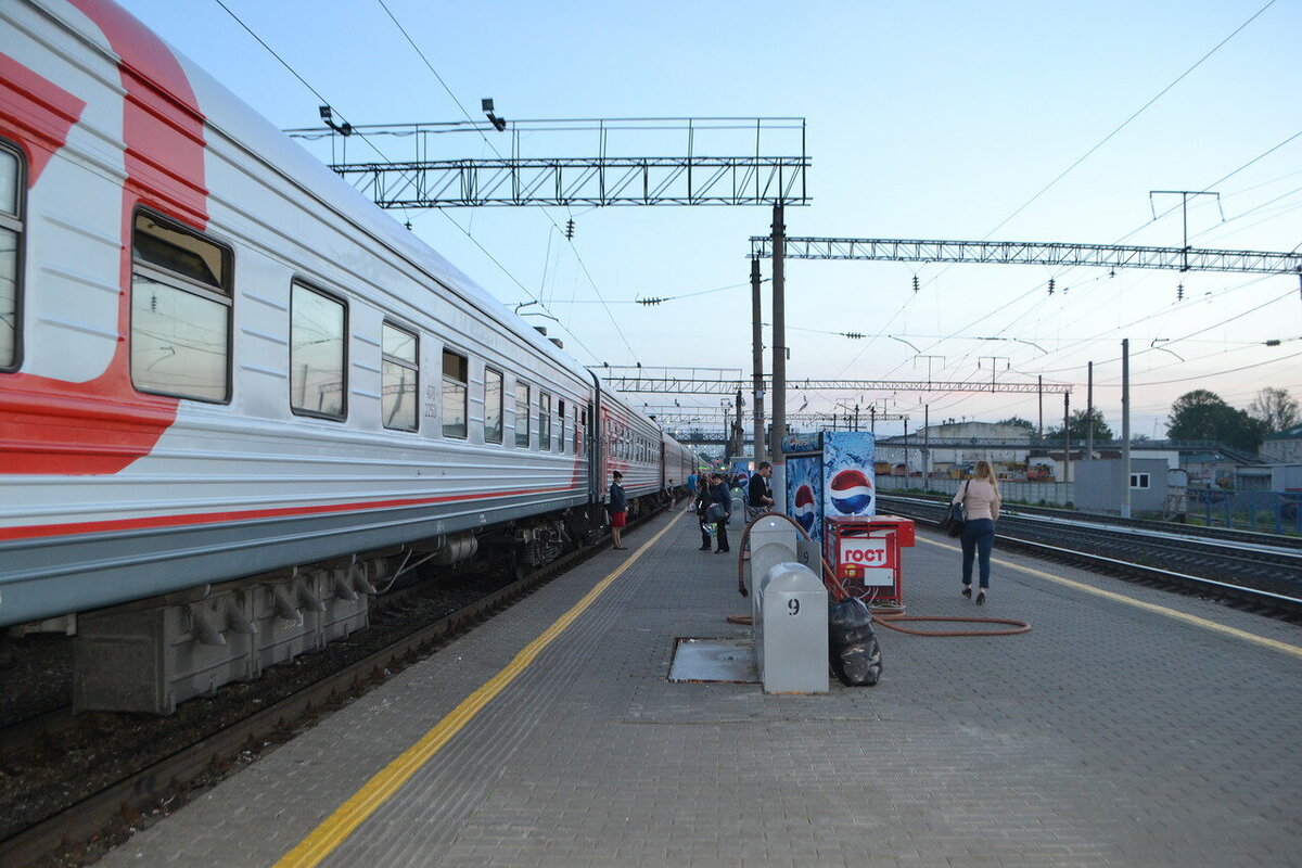Поезд дальнего следования Адлер Екатеринбург 