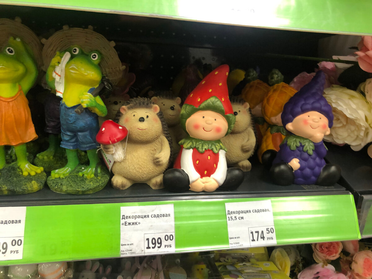 Затраты на 1 рубль товарной продукции измеряются. Что показывает продукция. Понятие продукции. Что показывает продукция. Продукция молокозавода.