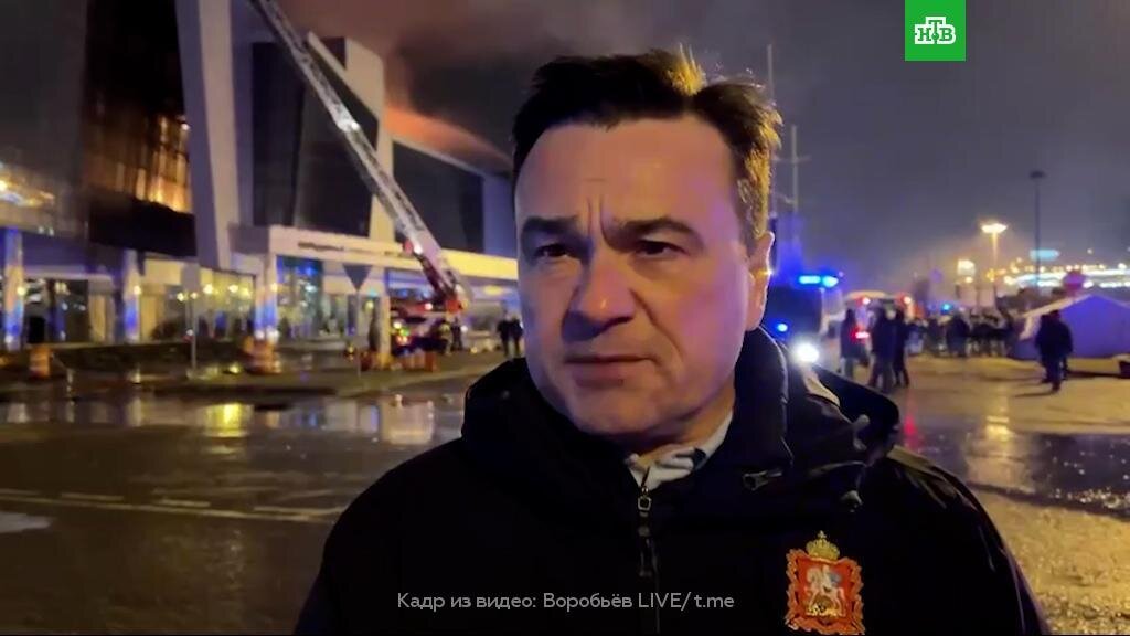    Губернатор Подмосковья рассказал о госпитализации пострадавших в Crocus City Hall