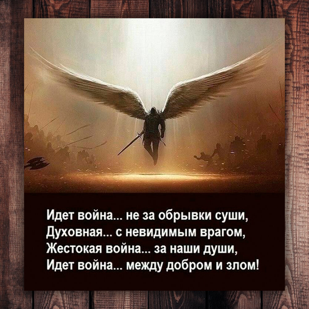 Фото с просторов интернета