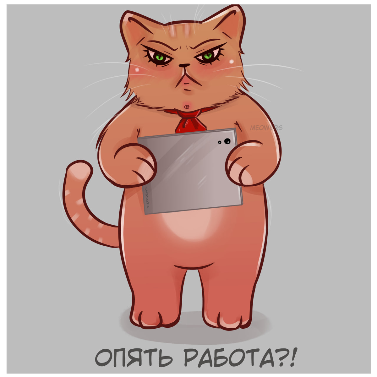 Кото-дни недели 🐈 | Лень-тюлень | Дзен