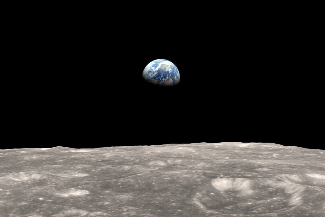 Земля, видимая с Луны