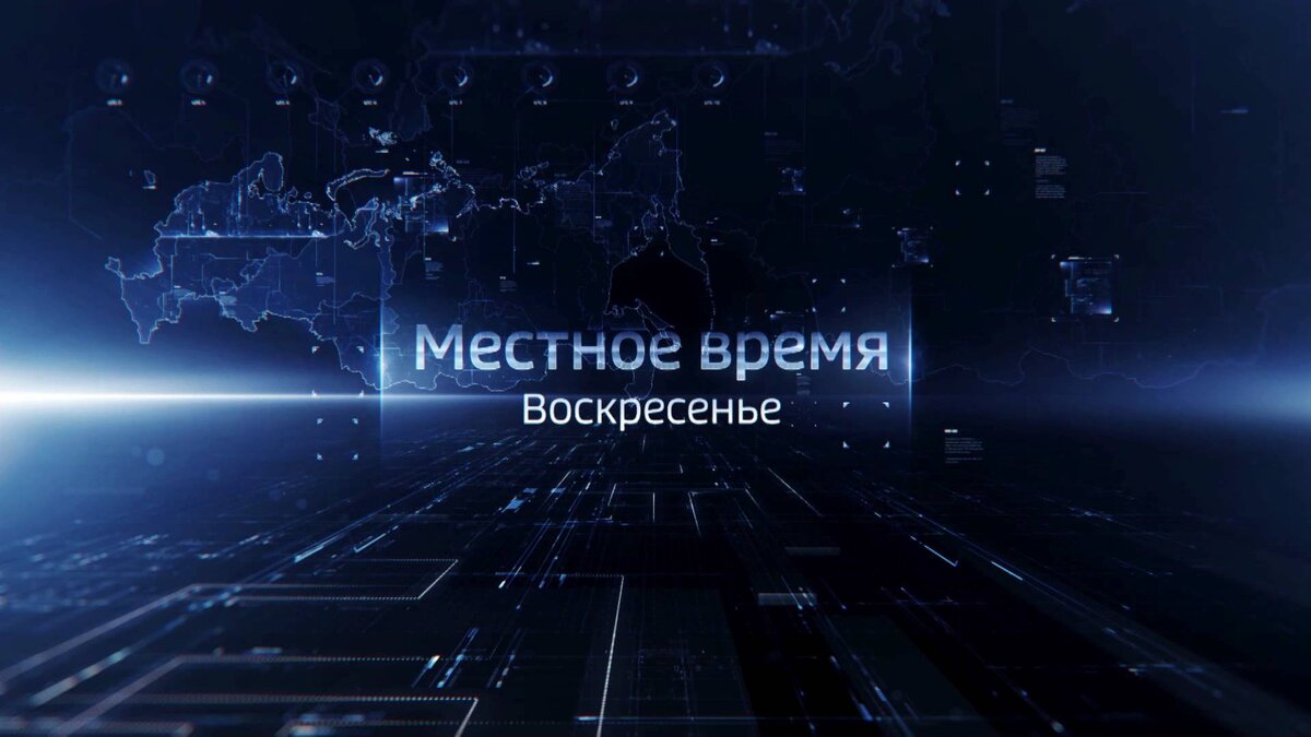    О самых важных событиях в Башкирии за неделю расскажем в воскресенье