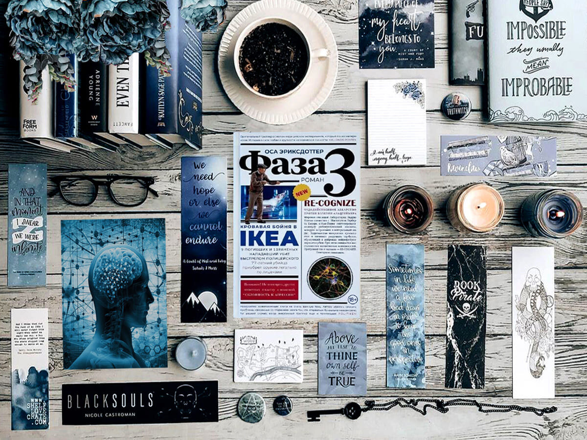 Роман шведской писательницы Осы Эриксдоттер «Фаза 3»: оригинальное название — «FAS 3» (швед.); жанры — медицинский триллер, психологический триллер, детективная фантастика, социальная фантастика (антиутопия), философская фантастика; объём произведения — 4 части; дата первой публикации — 2022 год; страна — Швеция. Возрастное ограничение — с 18 лет.