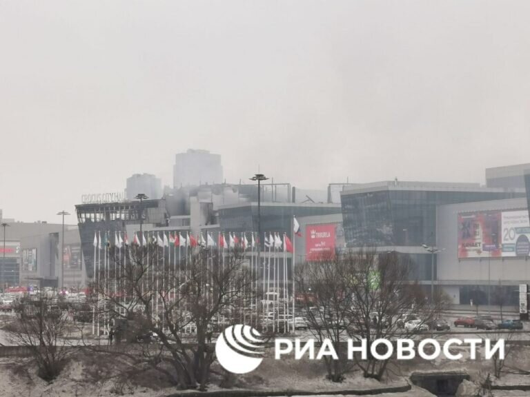    Теракт в подмосковном в «Крокус сити холле». Главное к этому часу Марина Шарт