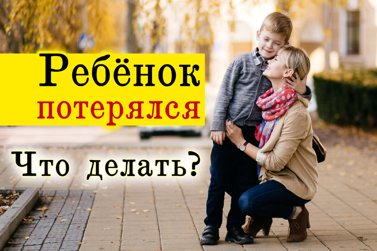 Изображение с сайта freepik.com 