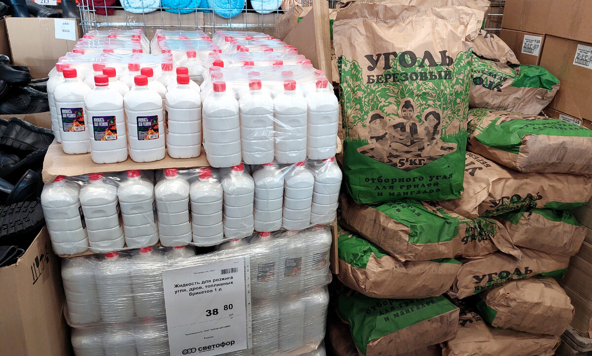 Злые цитаты. Афоризмы о доброте с картинками. Говорят нужна минута чтобы заметить особенного человека. Высказывания о людях. Я была молода мне нужны были лайки.