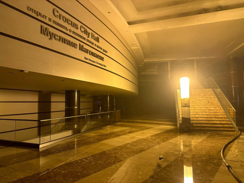 © Фото МЧС России.📷
