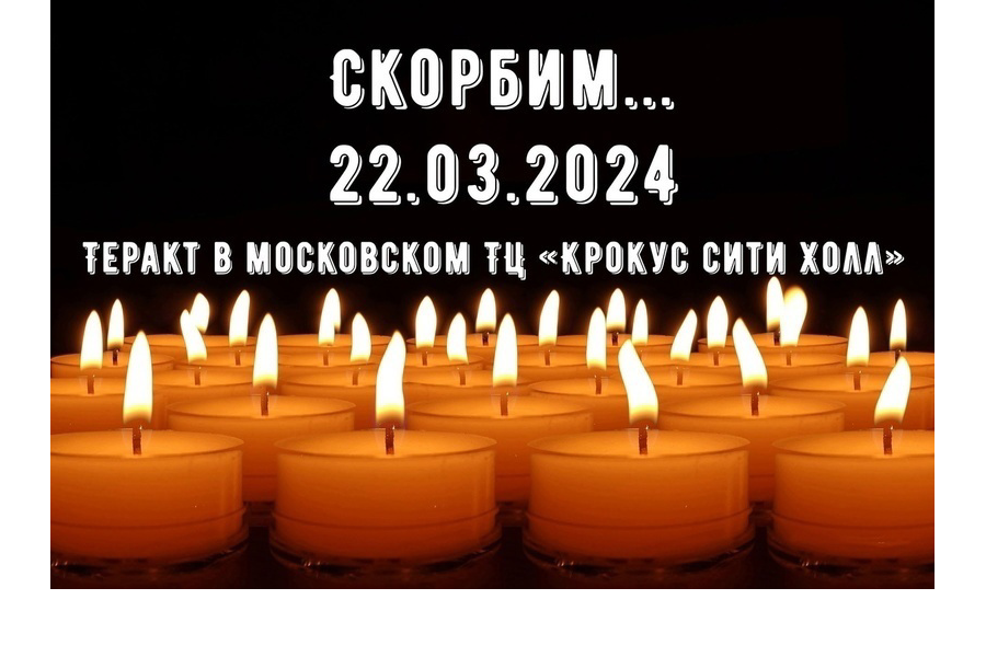 Из интернета. 