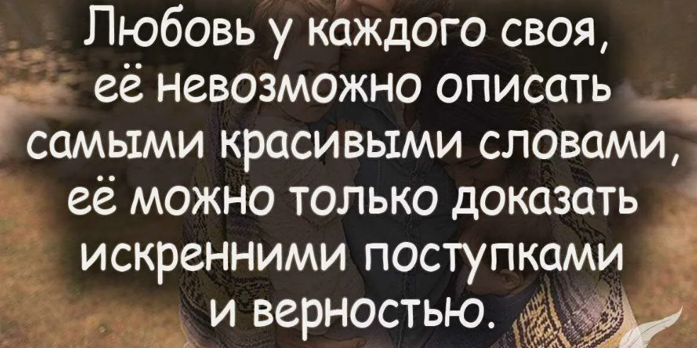 Жду ответ. Стихотворение.