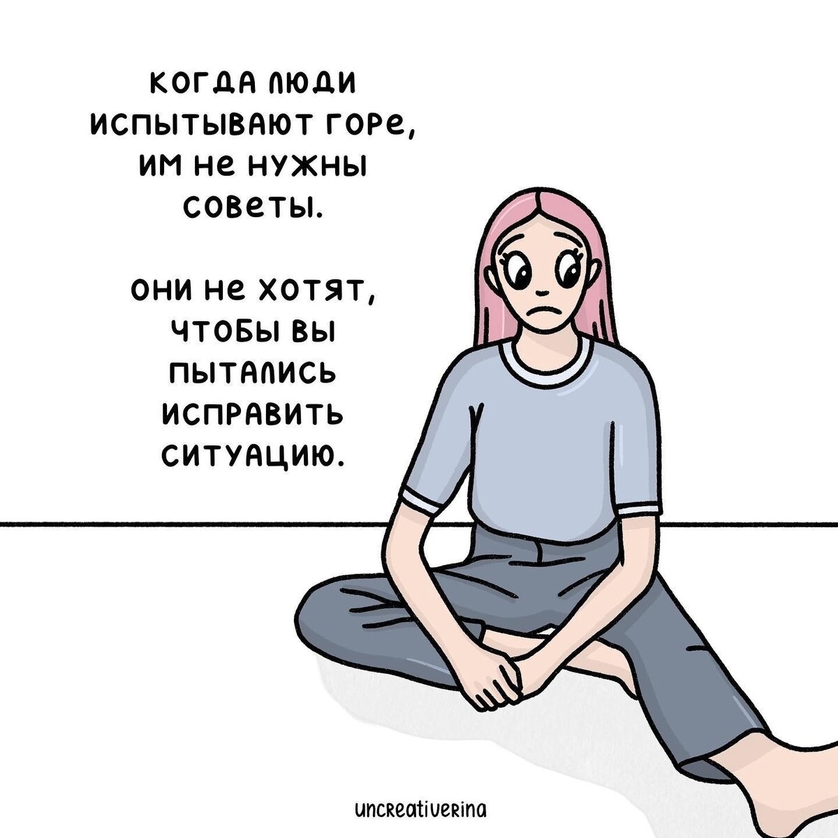 -1-2