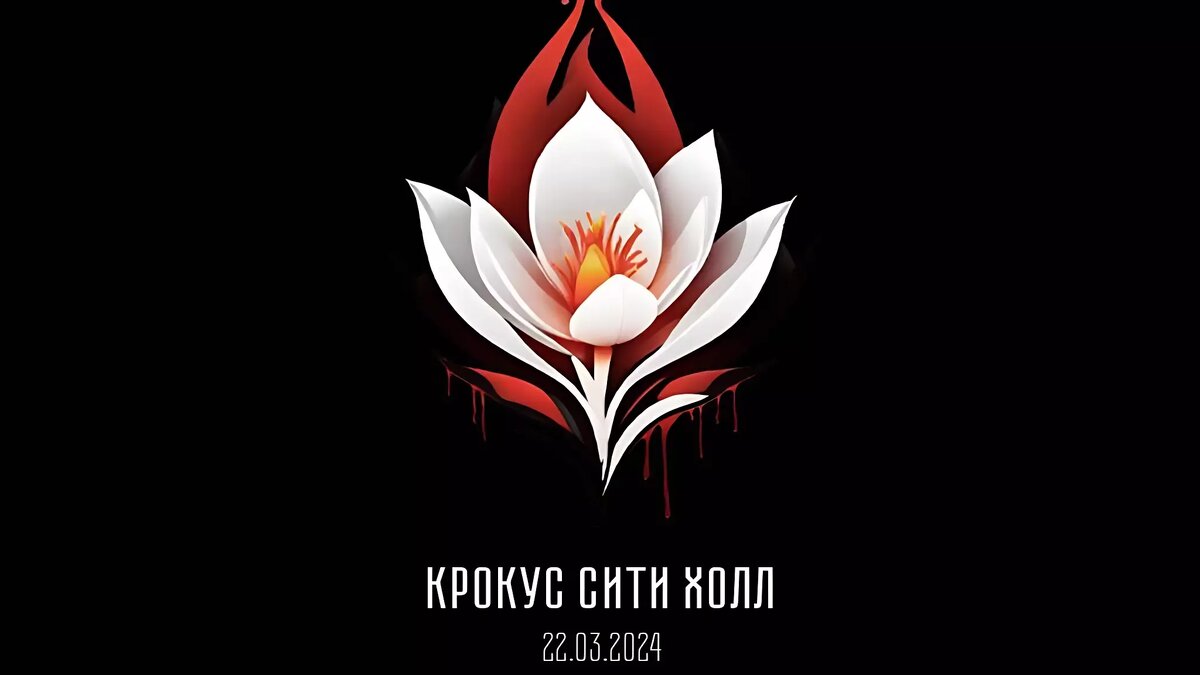     Около десяти детей из Тюмени находились в момент теракта в «Крокус Сити Холле». Ребята выступали на чемпионе России по танцевальному спорту, который стартовал в Красногорске 20 марта.