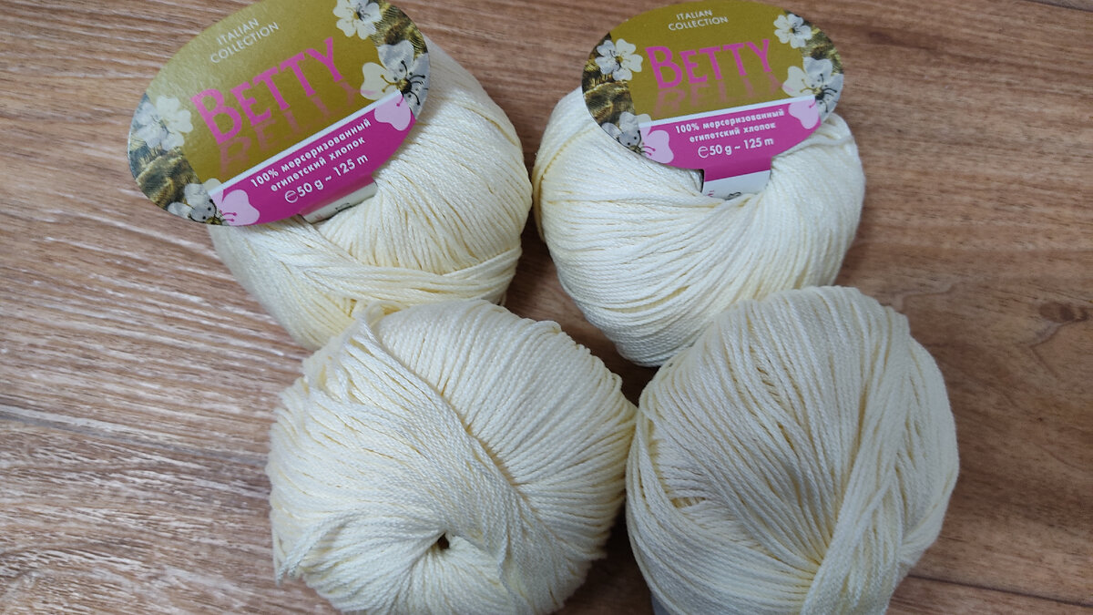 Фото из личного архива 