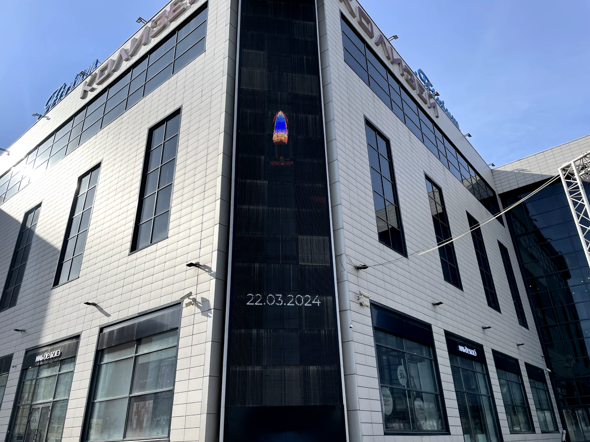    © Юлия Усольцева