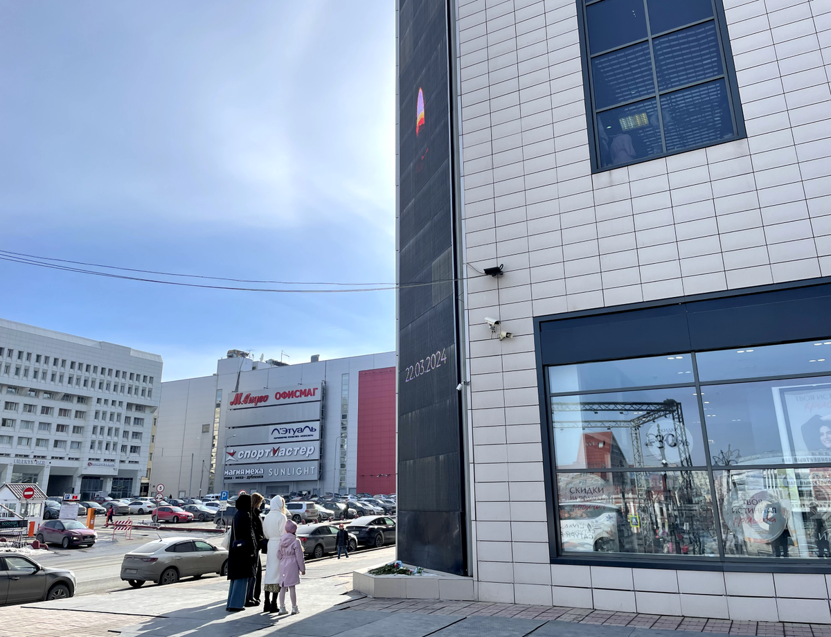    © Юлия Усольцева