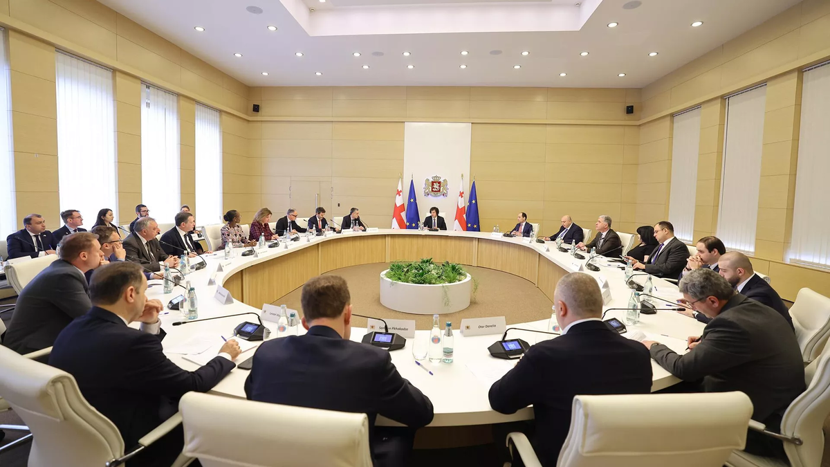 © Сourtesy of Georgian Government
