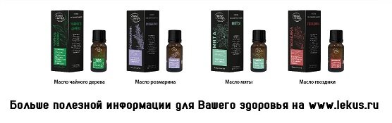 производство косметики малыми партиями