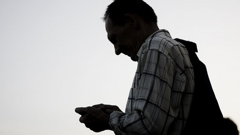     Мужчина с телефоном. СС0