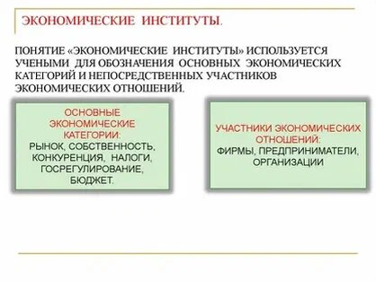 из общедоступных источников