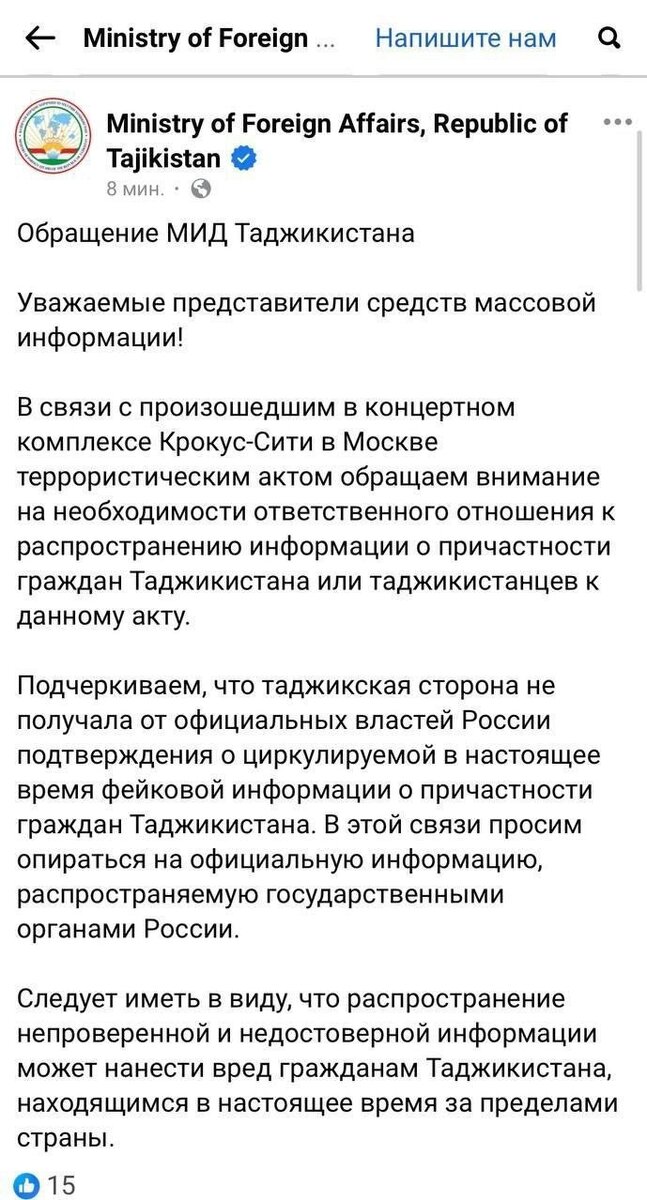 понравилось сообщение. интересные переписки. парень знакомиться с девушкой в переписке. понравилось сообщение. странные смс.