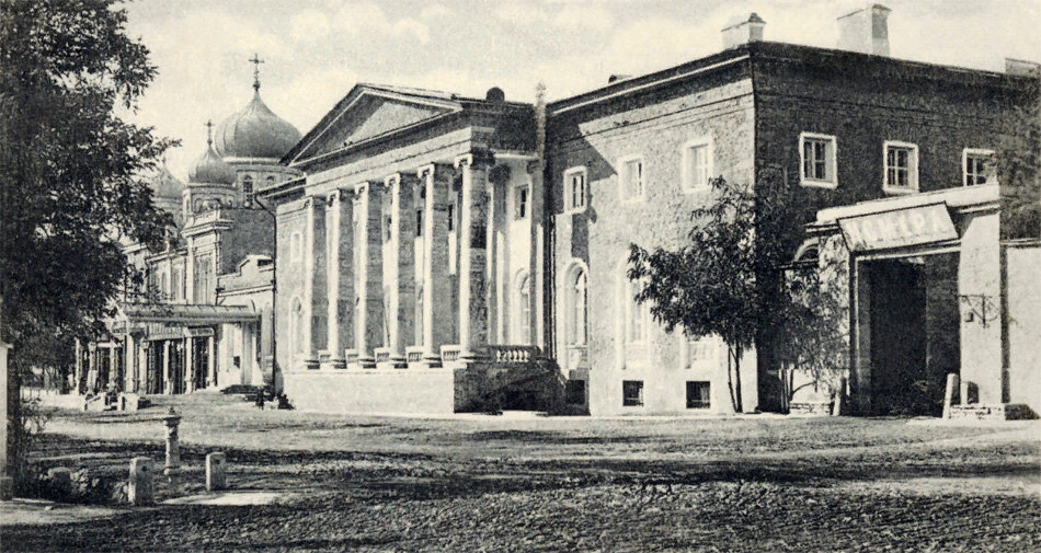 Ресторация 19 век. Пятигорск.