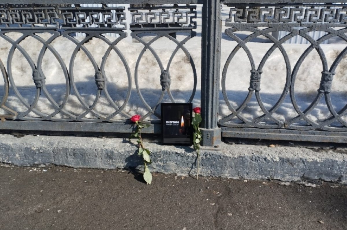    В Новосибирске появились мемориалы в память о погибших в Crocus City Hall