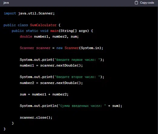 Java. Циклы в java примеры. Кодировка java. Как найти сумму цифр числа. While примеры.