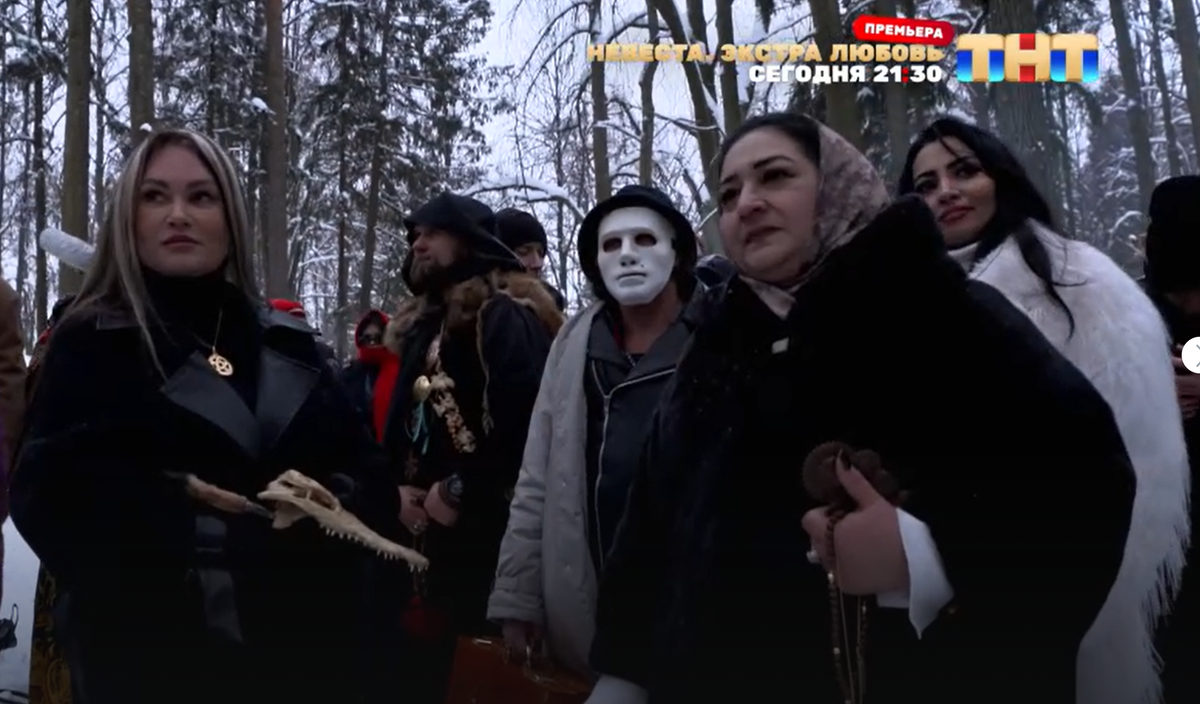 Кадр из шоу "Битва экстрасенсов" 23.03.2024