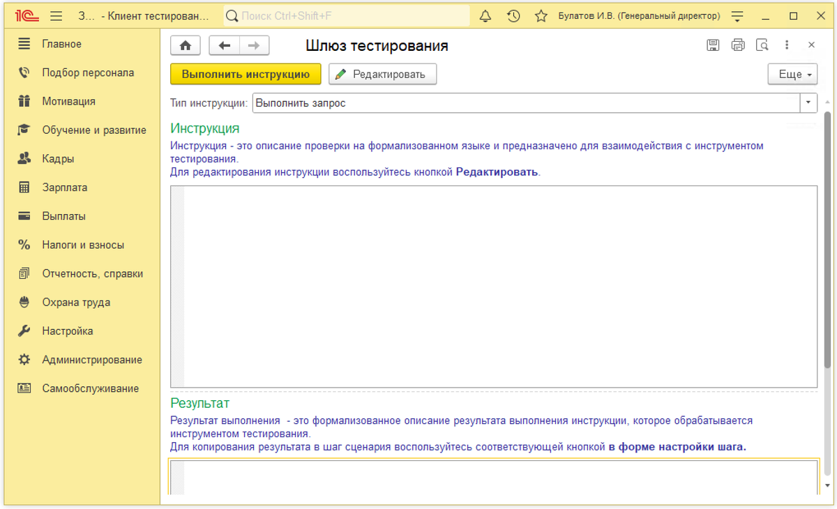 Атс м-200 схема подключения. Схема sip телефонии. Voip-шлюз yeastar ta200. Ip атс схема. Voip шлюз с ip телефонами.