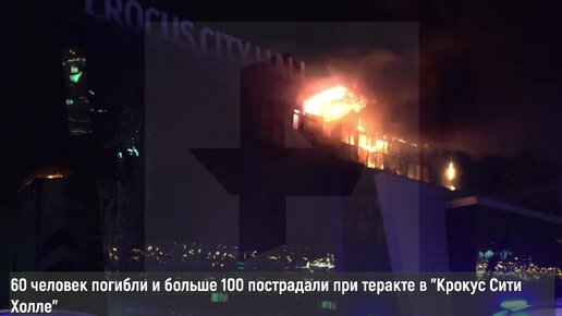 тв передачи. тв программа. програмателе. высшая школа телевидения москва. высшая школа телевидения останкино.