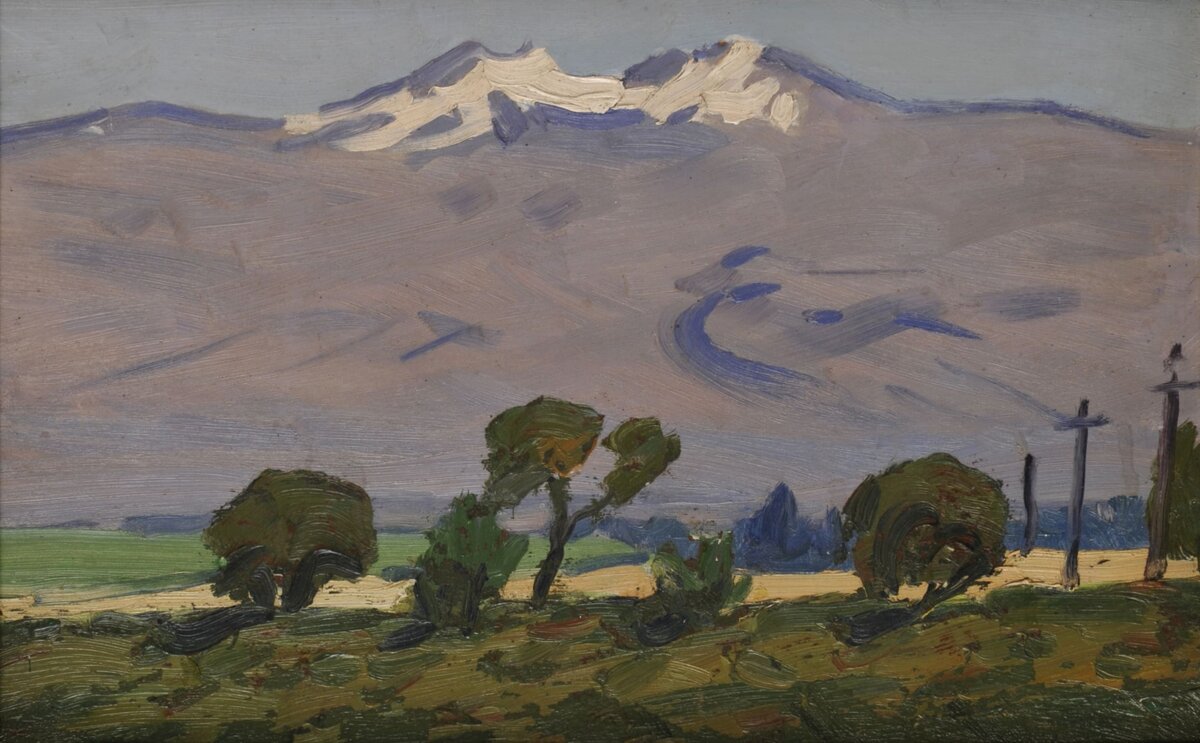 Горы Армении. М.Сарьян