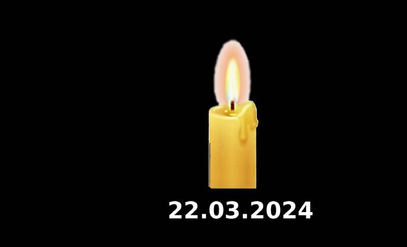 Крокурс Сити 22.03.2024