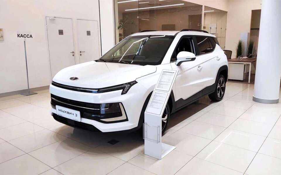    «Москвич 3» (Фото: Autonews.ru)