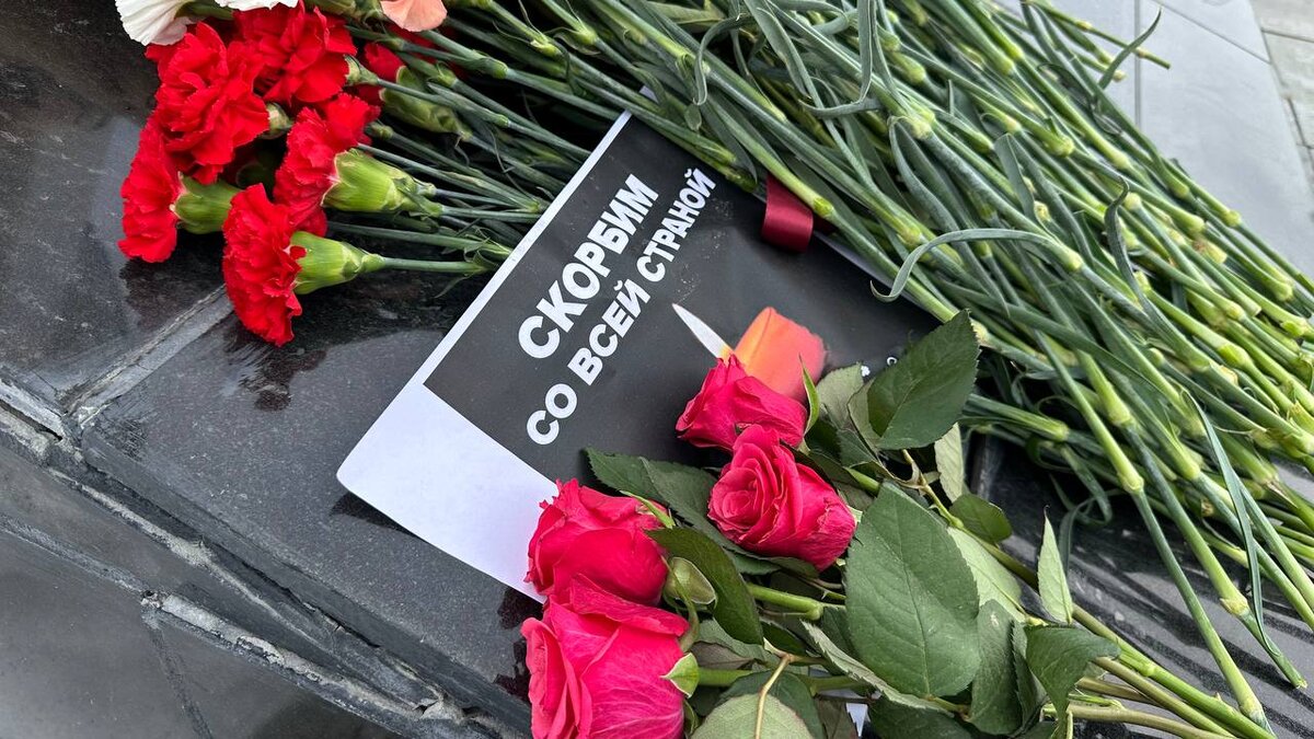    Сургут присоединился к акции памяти жертвам теракта в «Крокус сити холле»